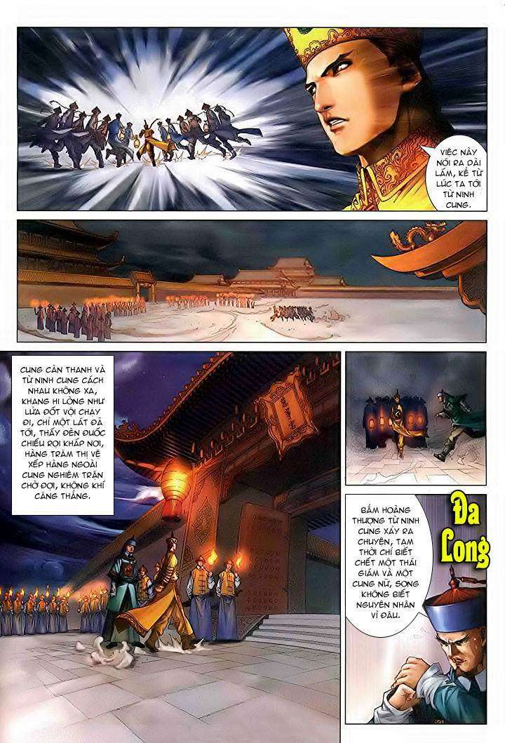 Lộc đỉnh kí: Chapter 35