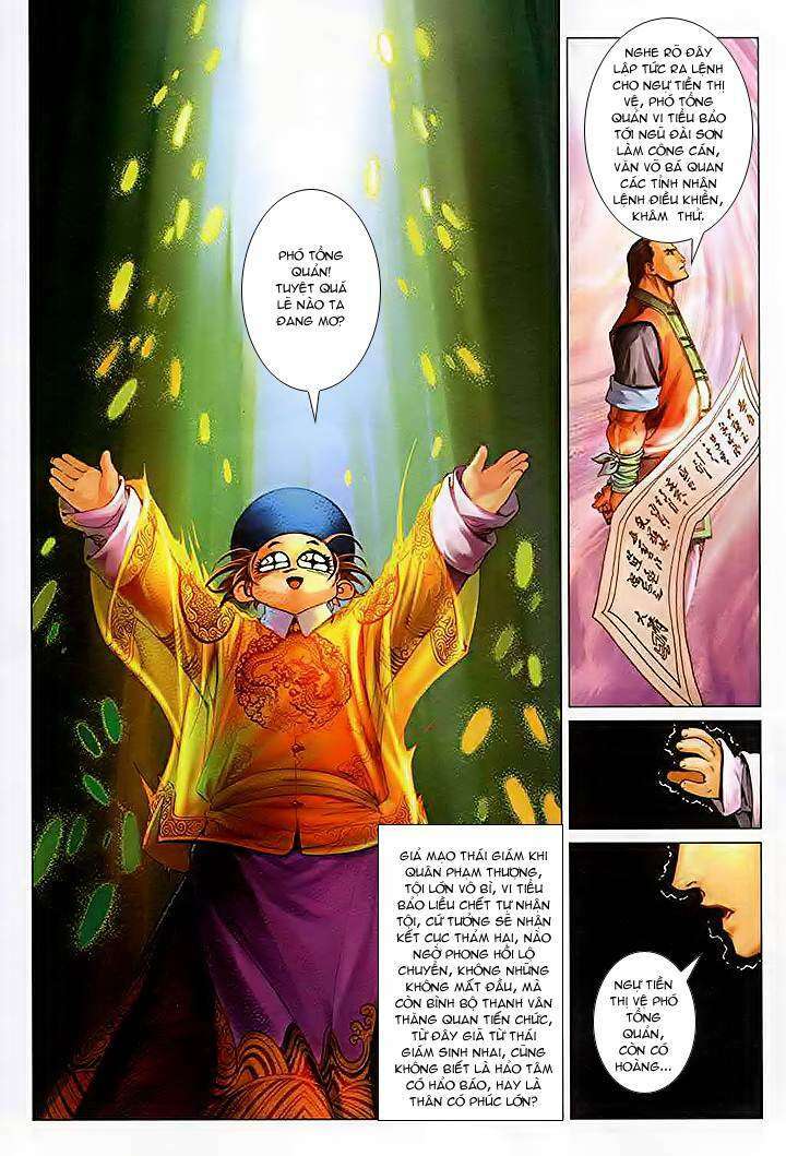 Lộc đỉnh kí: Chapter 35