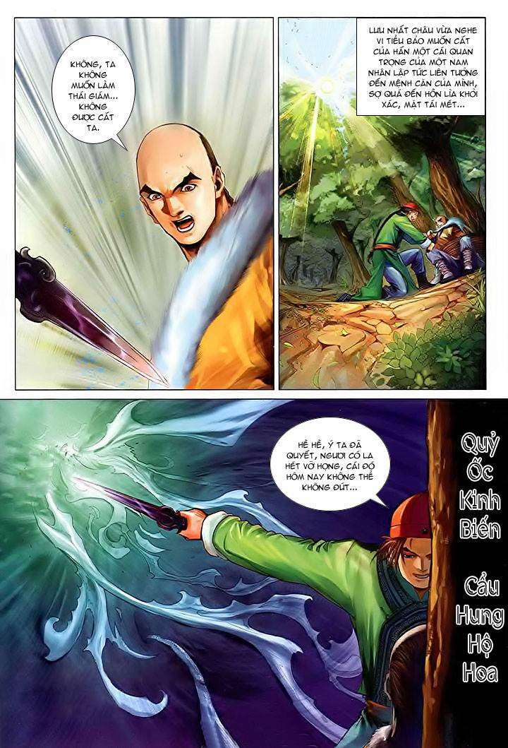 Lộc đỉnh kí: Chapter 38