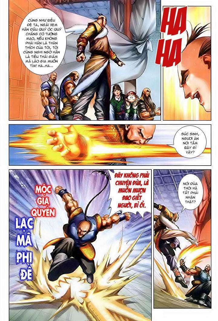Lộc đỉnh kí: Chapter 38
