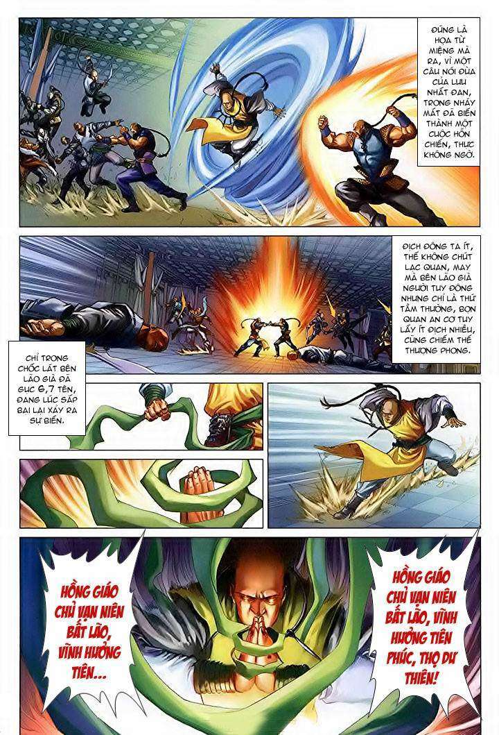 Lộc đỉnh kí: Chapter 38
