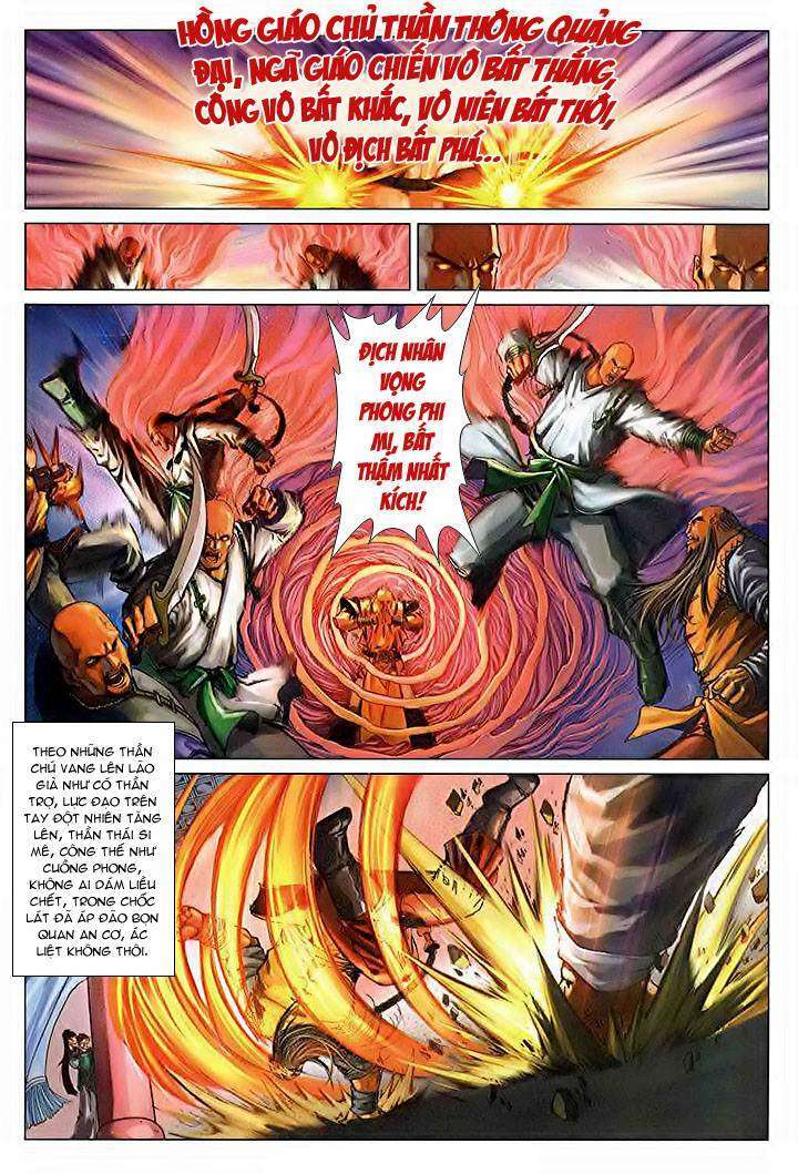 Lộc đỉnh kí: Chapter 38