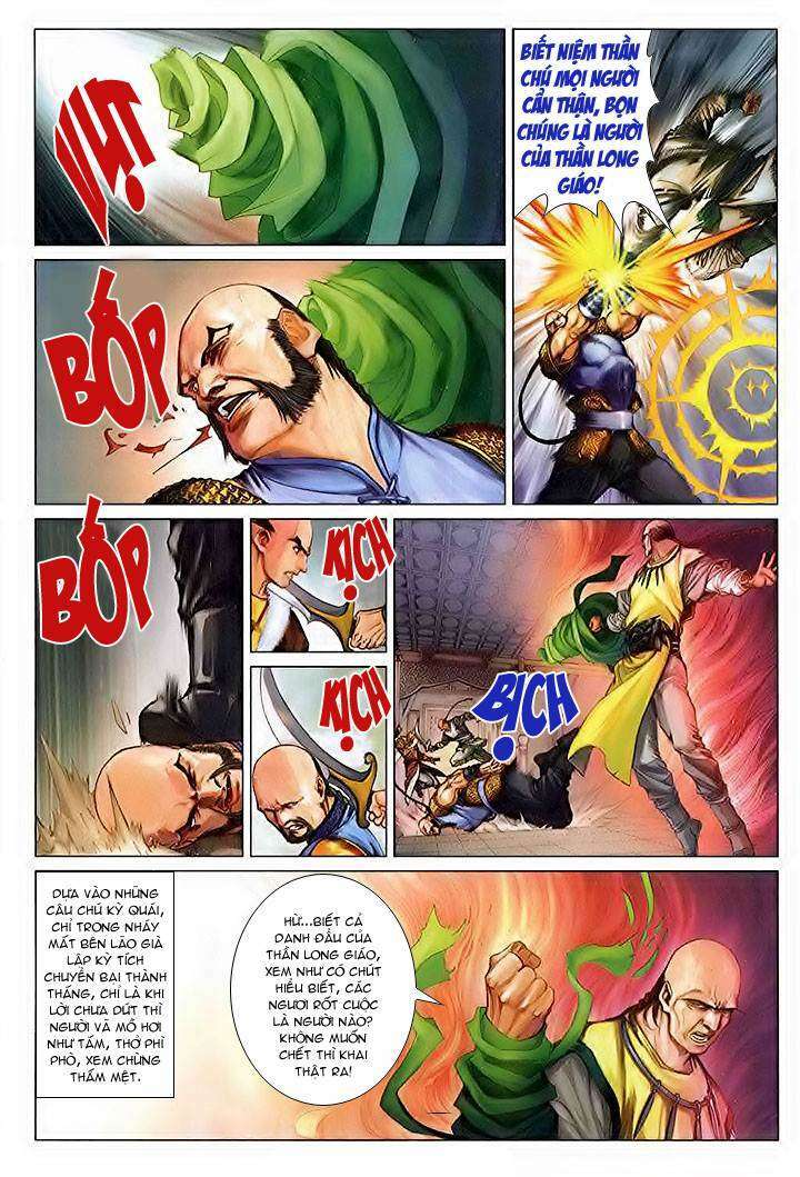 Lộc đỉnh kí: Chapter 38