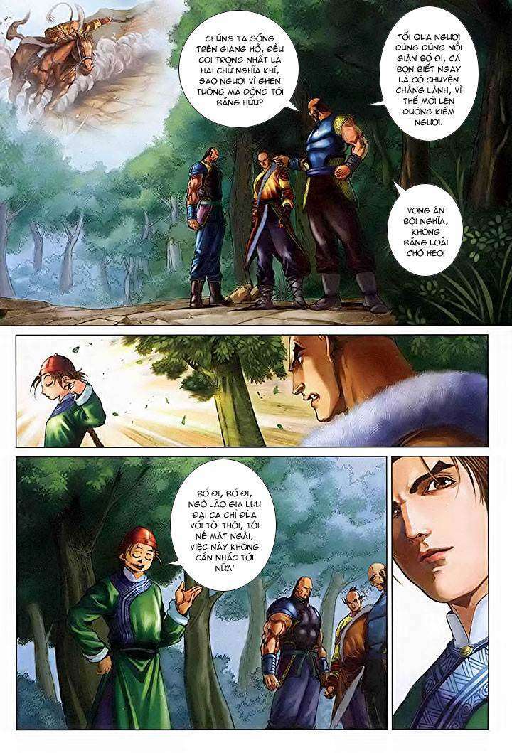 Lộc đỉnh kí: Chapter 38