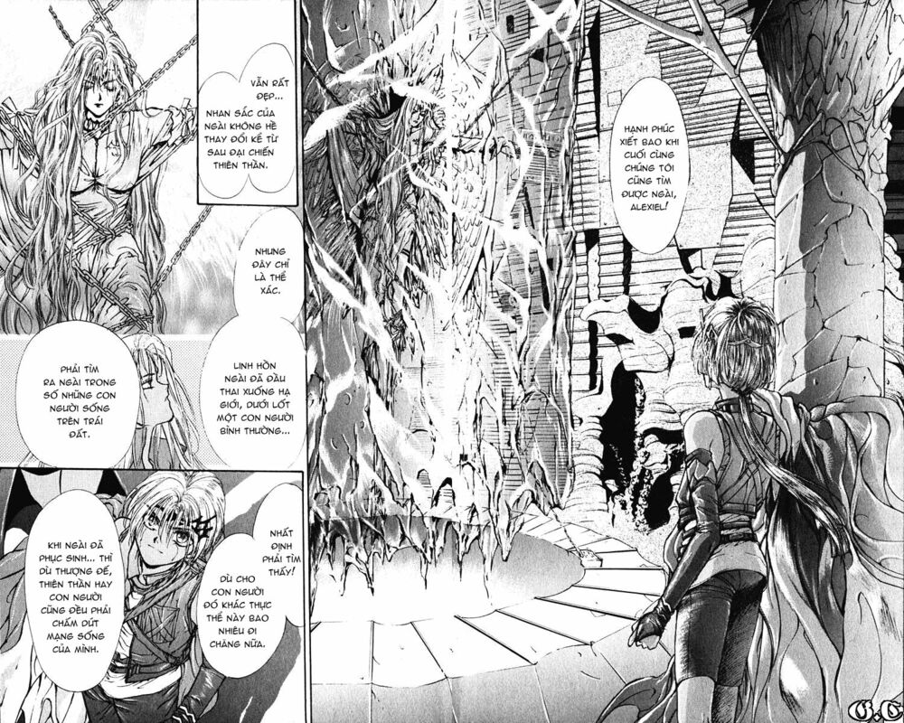Tình yêu loạn luân: Chapter 1