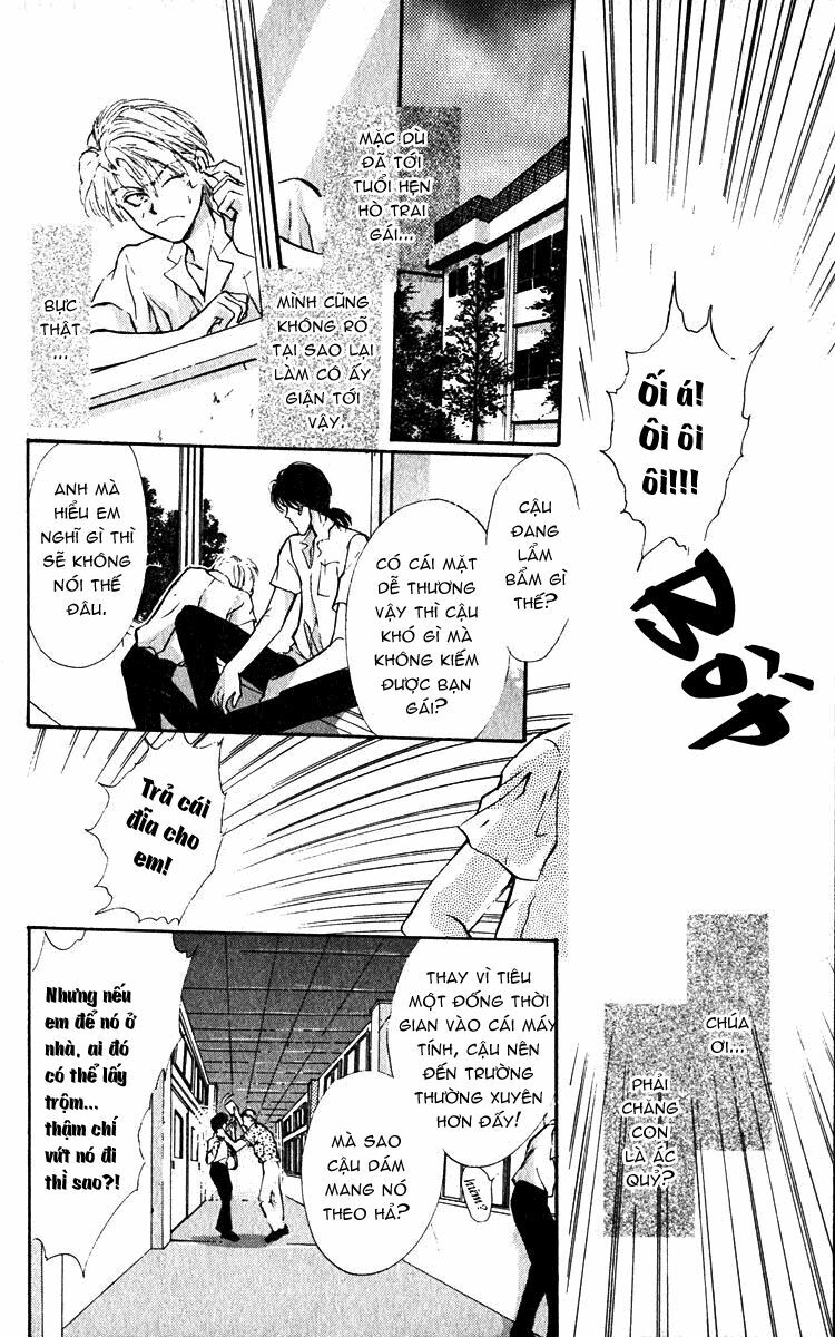 Tình yêu loạn luân: Chapter 1