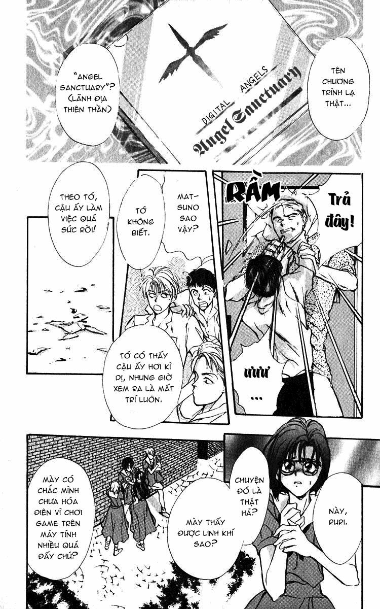 Tình yêu loạn luân: Chapter 1