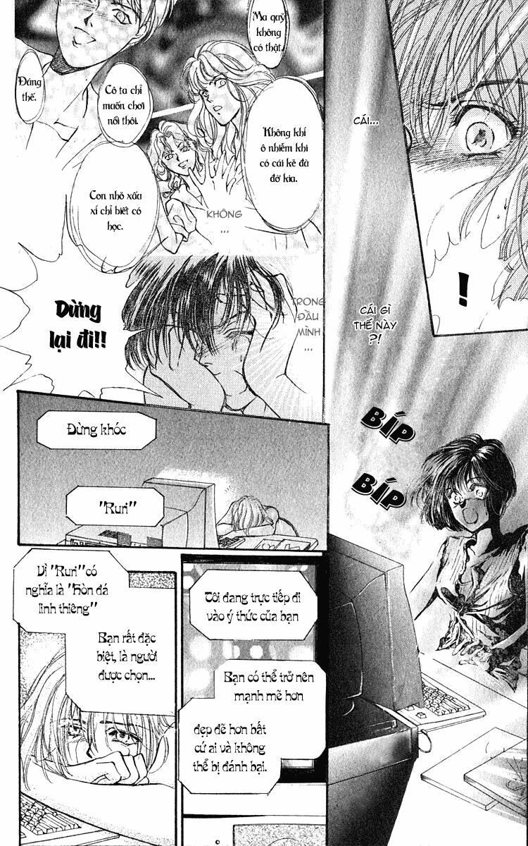 Tình yêu loạn luân: Chapter 1