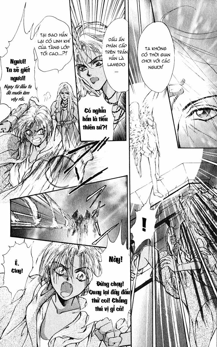 Tình yêu loạn luân: Chapter 1