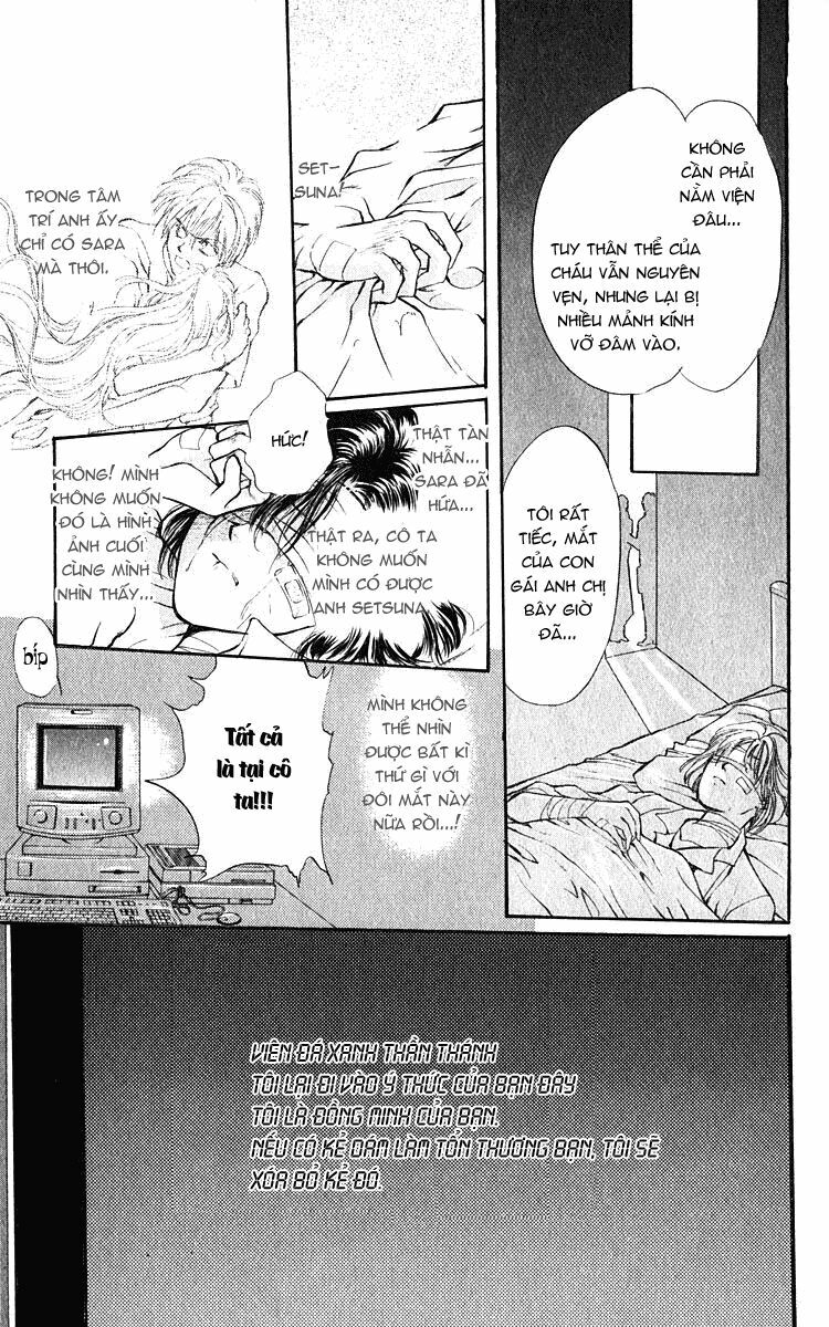 Tình yêu loạn luân: Chapter 1