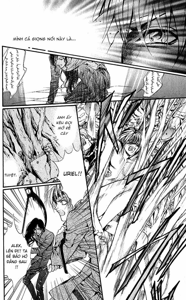 Tình yêu loạn luân: Chapter 100