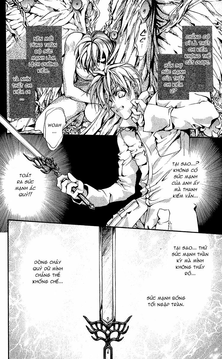 Tình yêu loạn luân: Chapter 100