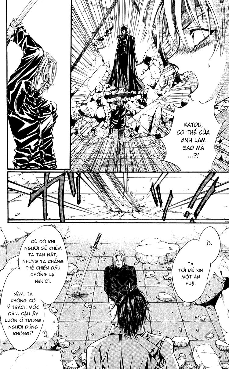 Tình yêu loạn luân: Chapter 101