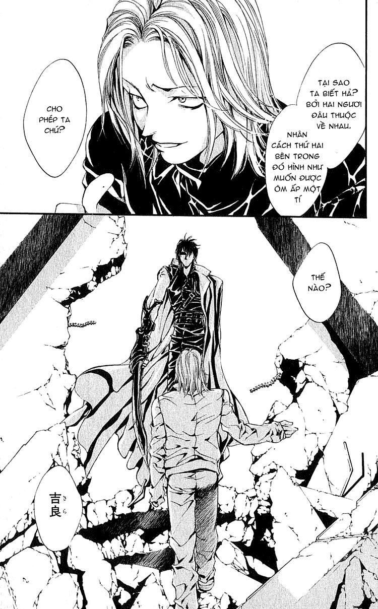 Tình yêu loạn luân: Chapter 101