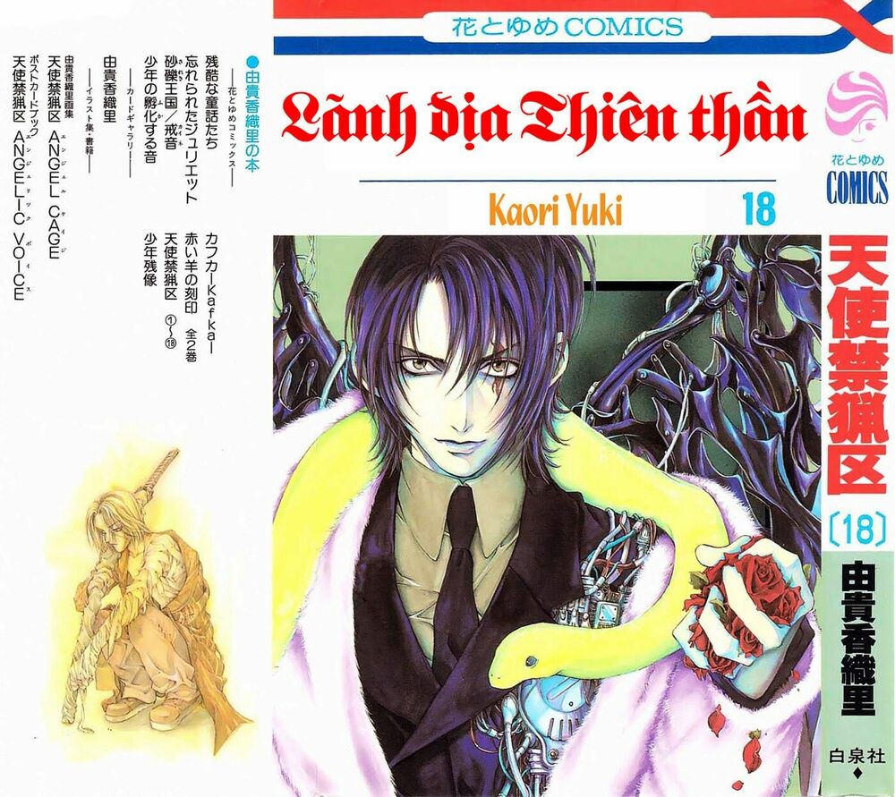 Tình yêu loạn luân: Chapter 103