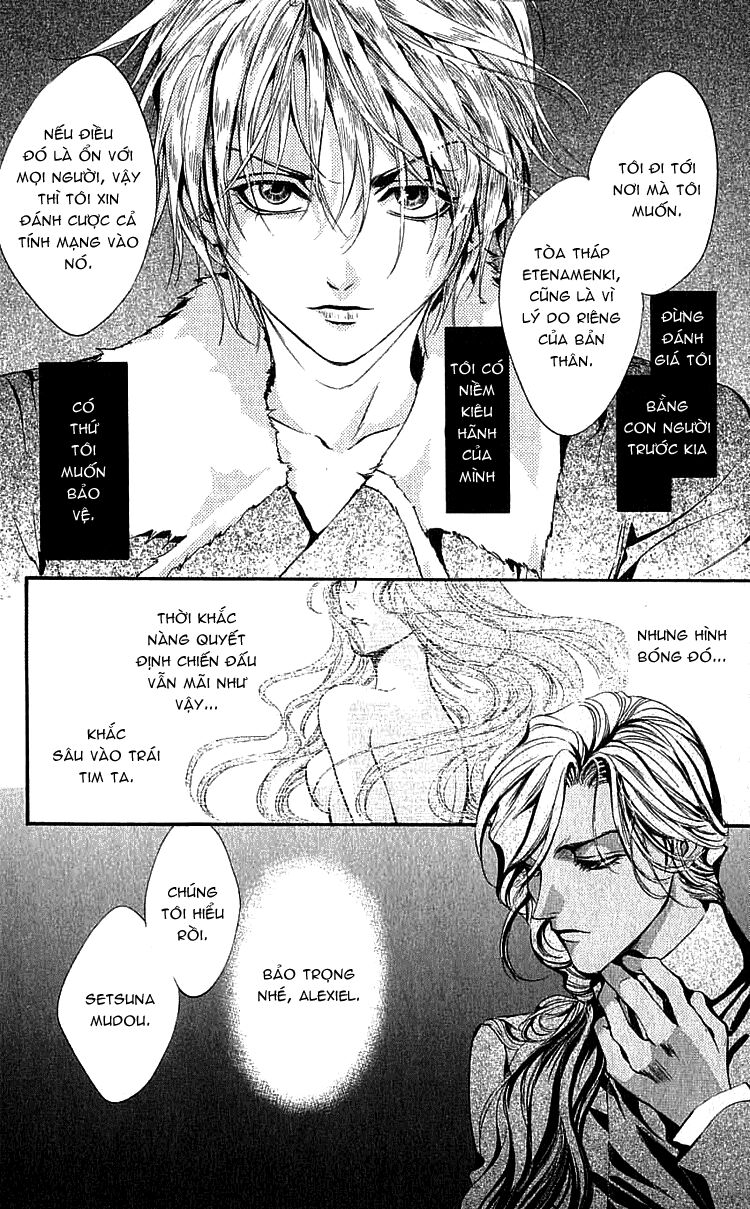 Tình yêu loạn luân: Chapter 104