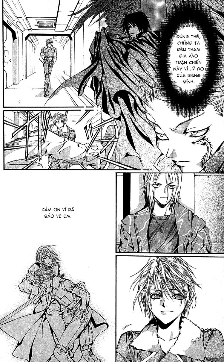 Tình yêu loạn luân: Chapter 104