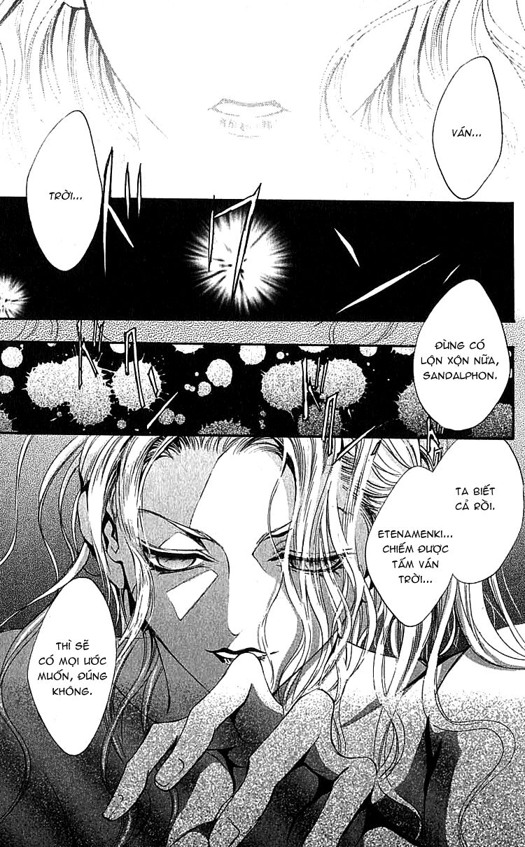 Tình yêu loạn luân: Chapter 104