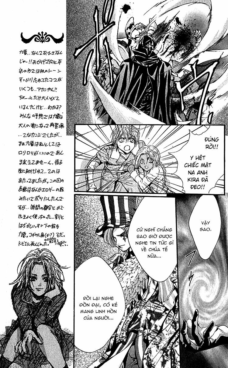 Tình yêu loạn luân: Chapter 105