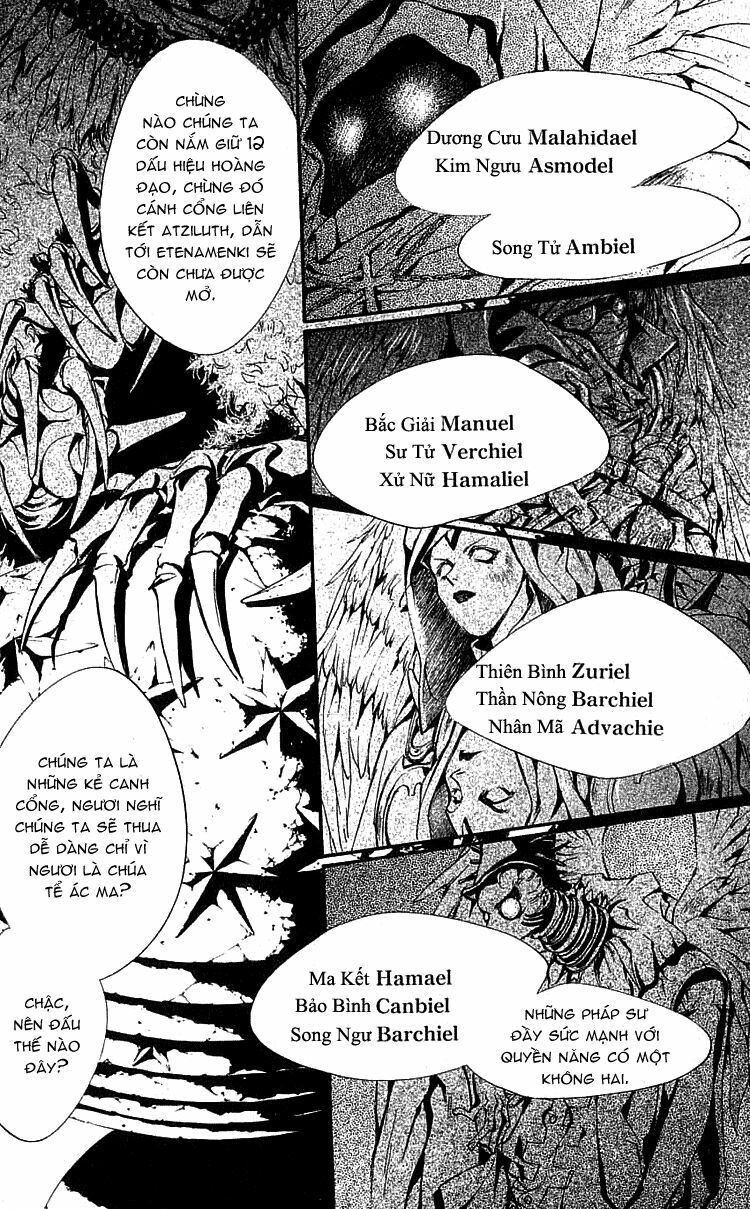 Tình yêu loạn luân: Chapter 105