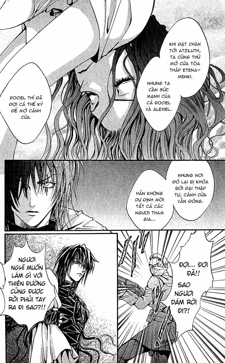 Tình yêu loạn luân: Chapter 107