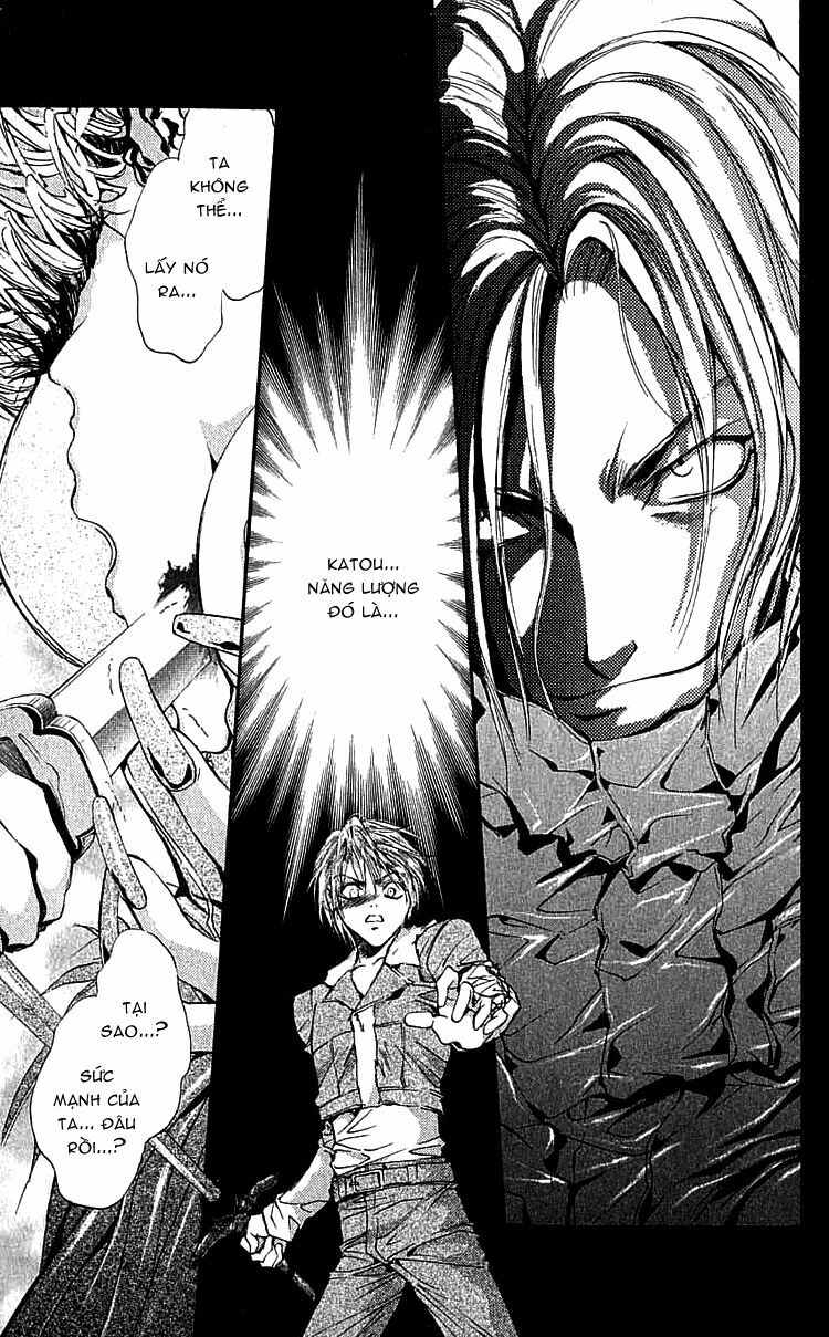 Tình yêu loạn luân: Chapter 107