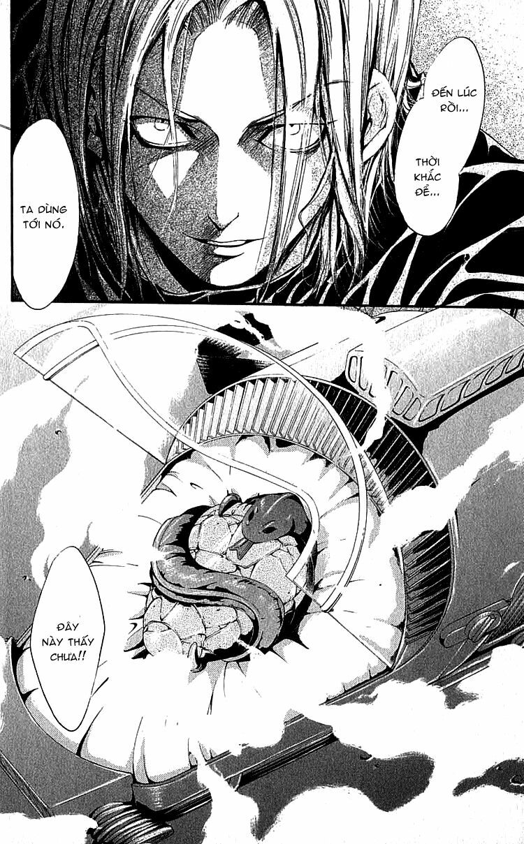 Tình yêu loạn luân: Chapter 107