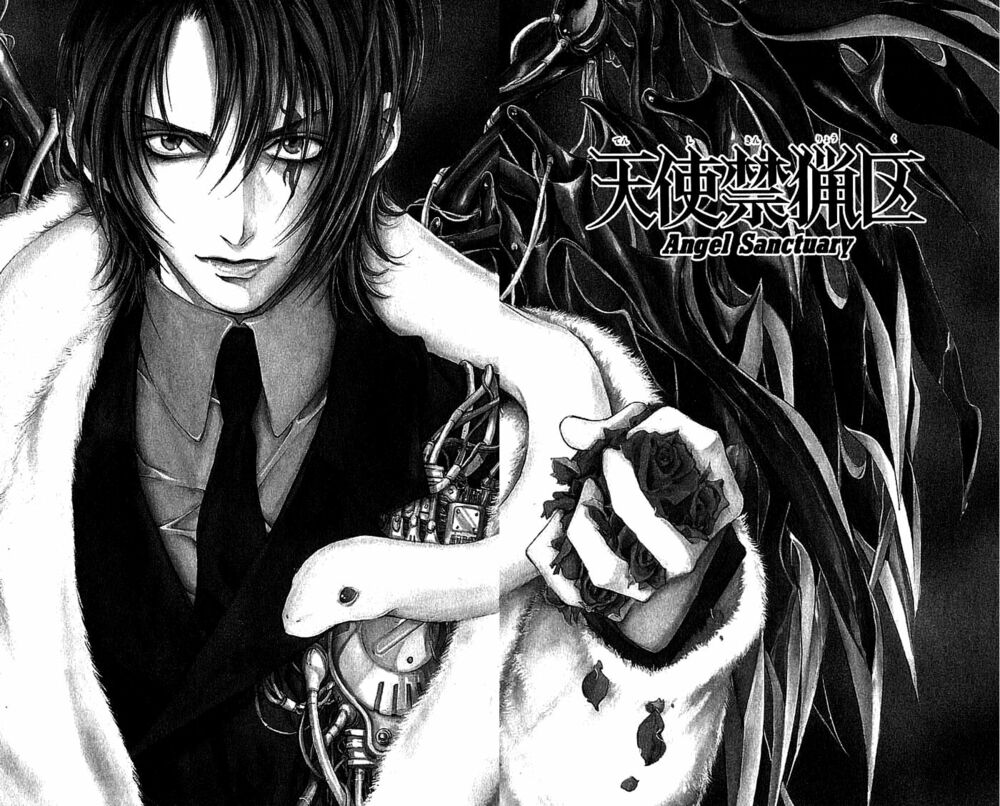 Tình yêu loạn luân: Chapter 107