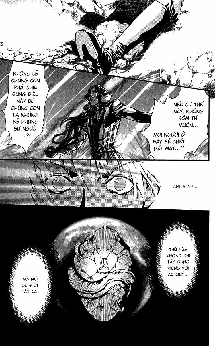 Tình yêu loạn luân: Chapter 108