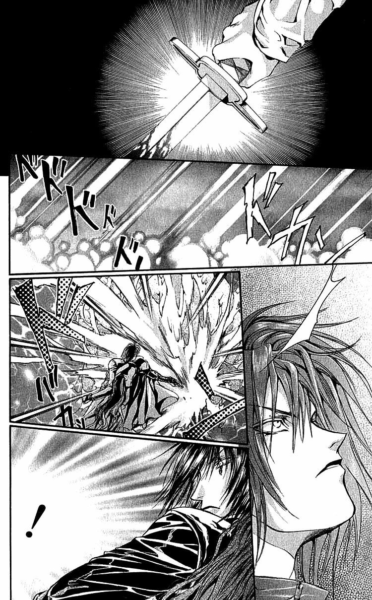 Tình yêu loạn luân: Chapter 108