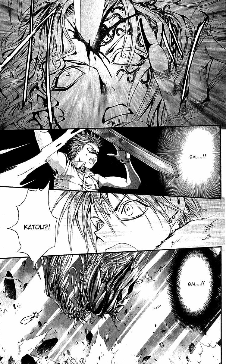 Tình yêu loạn luân: Chapter 108