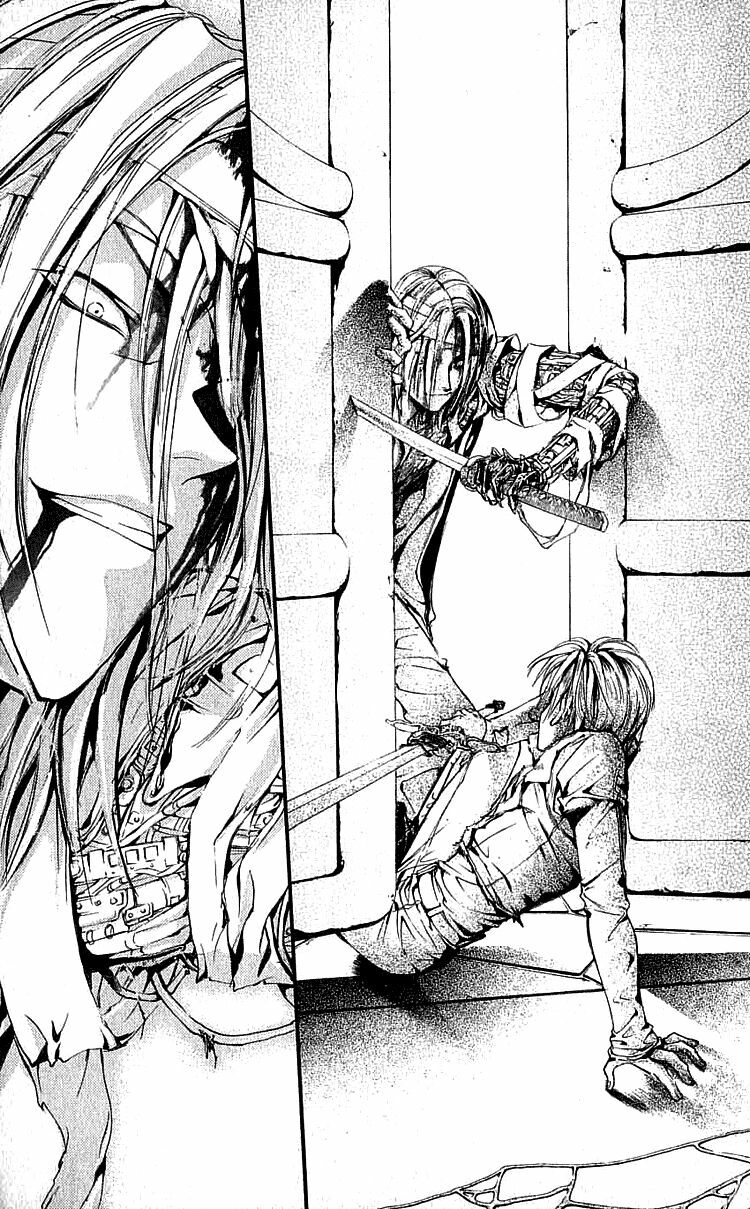 Tình yêu loạn luân: Chapter 108