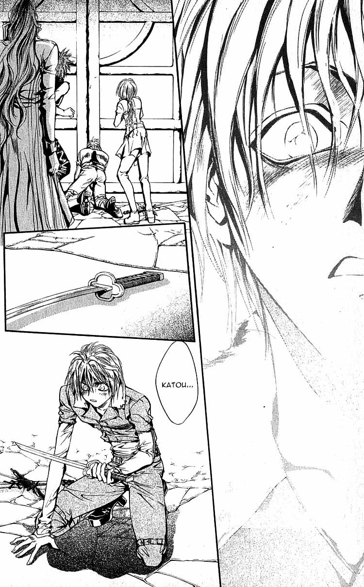 Tình yêu loạn luân: Chapter 108