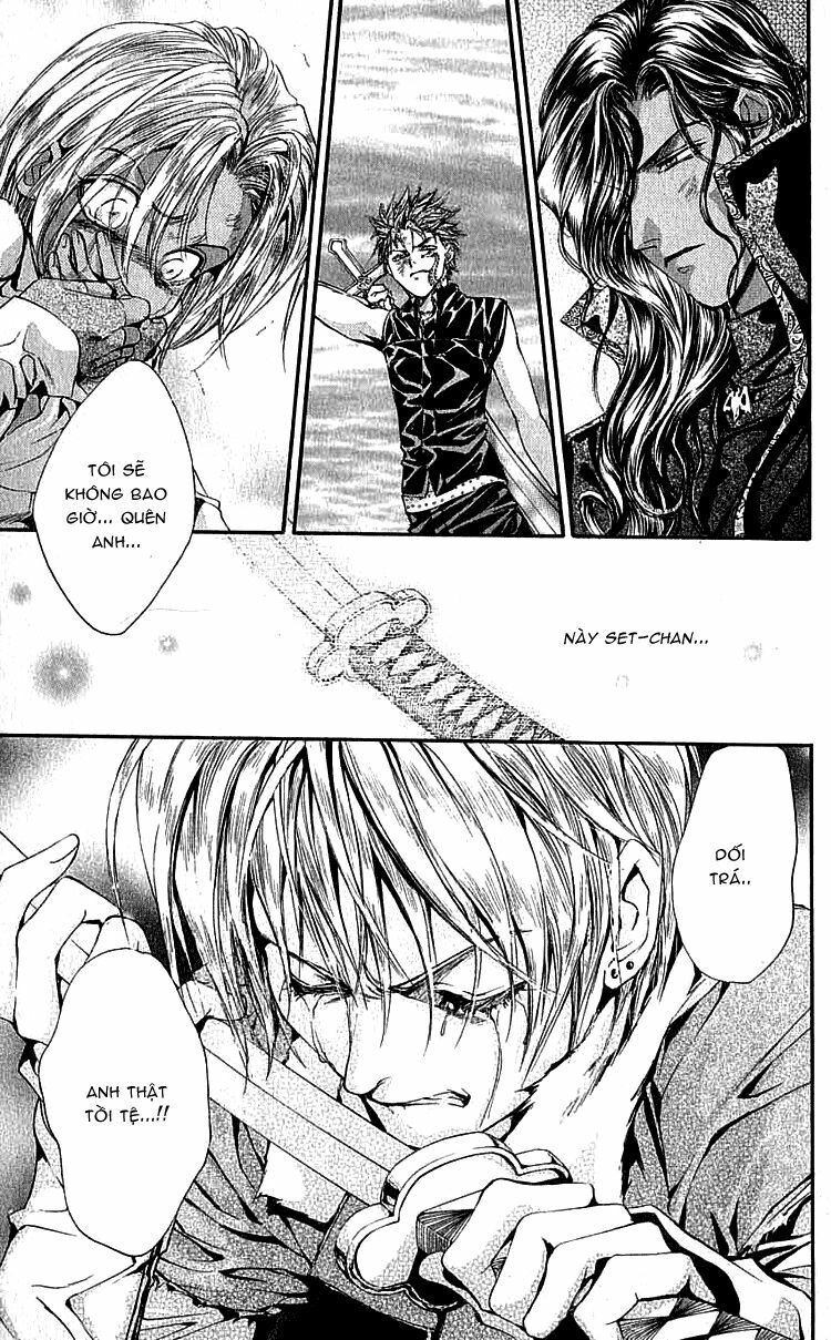 Tình yêu loạn luân: Chapter 108
