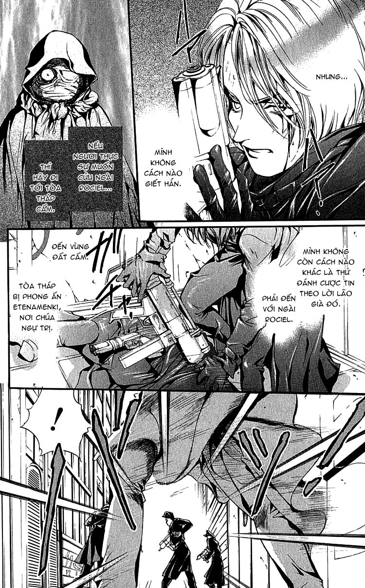 Tình yêu loạn luân: Chapter 110