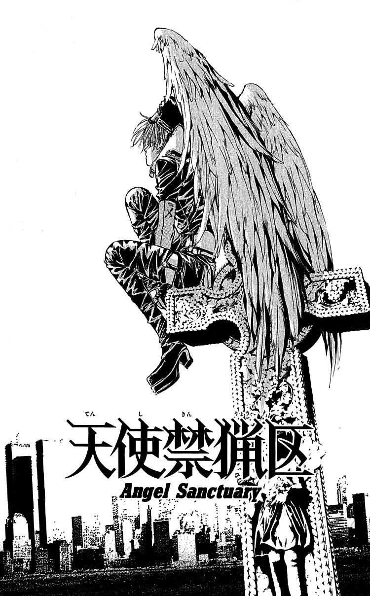 Tình yêu loạn luân: Chapter 110