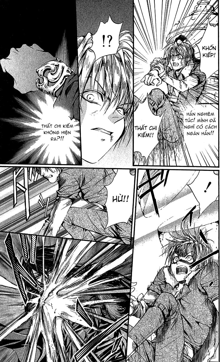 Tình yêu loạn luân: Chapter 111