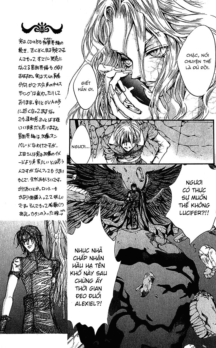 Tình yêu loạn luân: Chapter 111