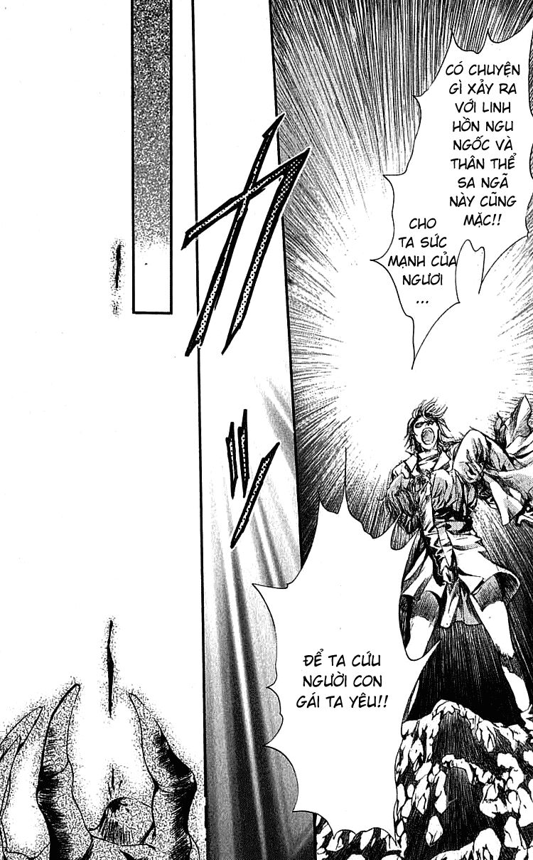 Tình yêu loạn luân: Chapter 111