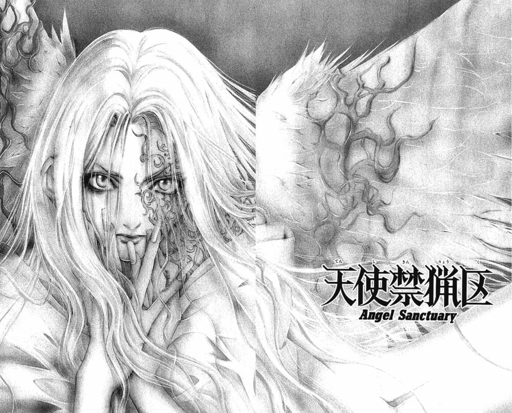 Tình yêu loạn luân: Chapter 112