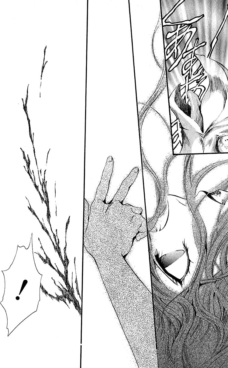 Tình yêu loạn luân: Chapter 113