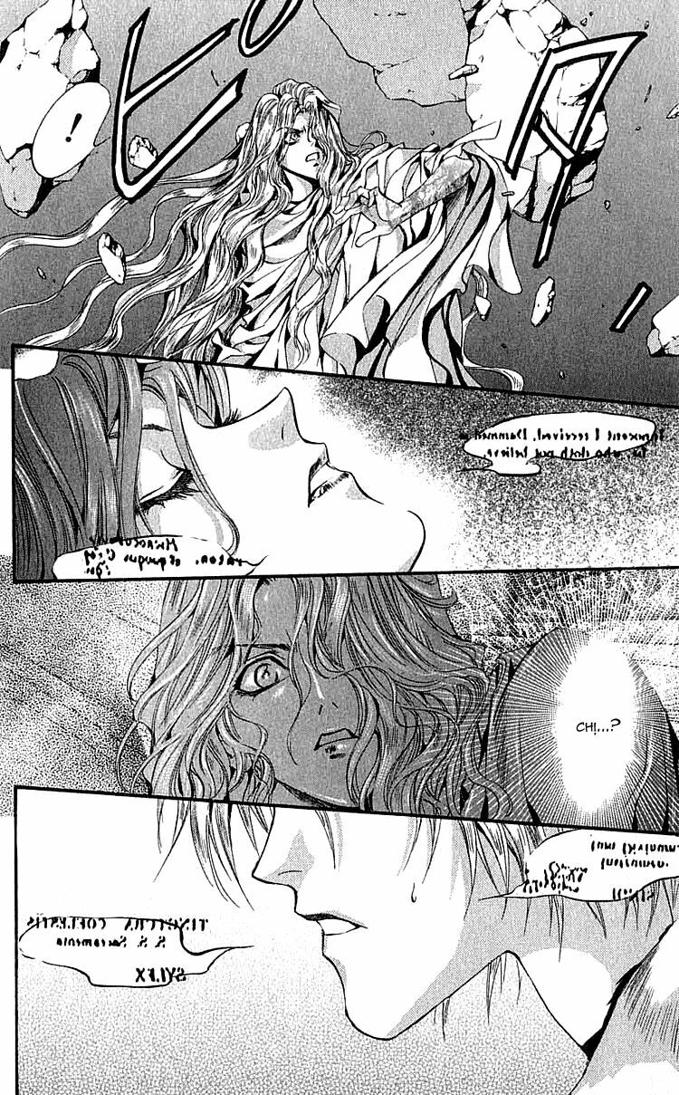 Tình yêu loạn luân: Chapter 114
