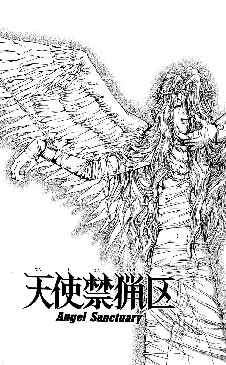 Tình yêu loạn luân: Chapter 114