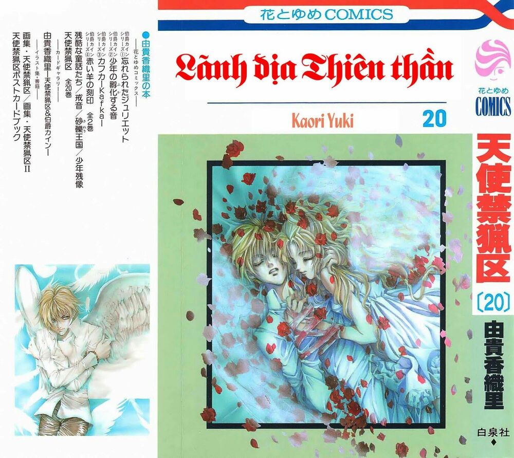 Tình yêu loạn luân: Chapter 115