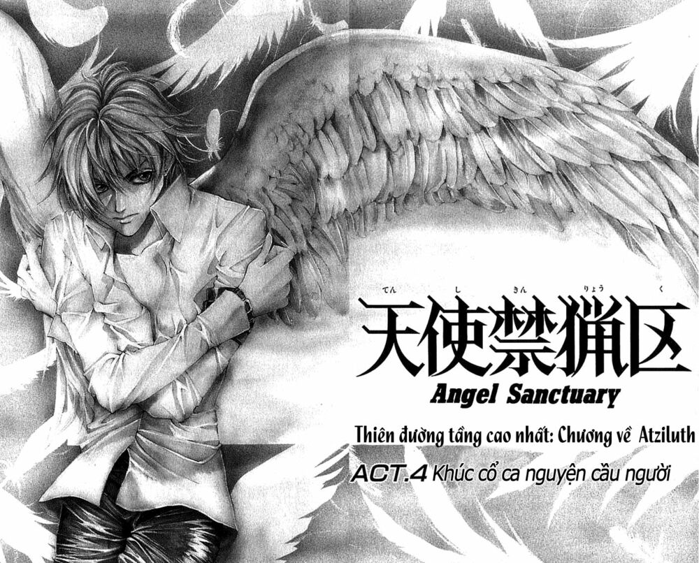 Tình yêu loạn luân: Chapter 115