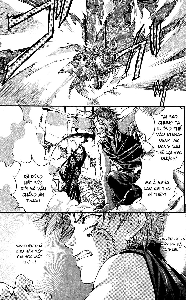 Tình yêu loạn luân: Chapter 117