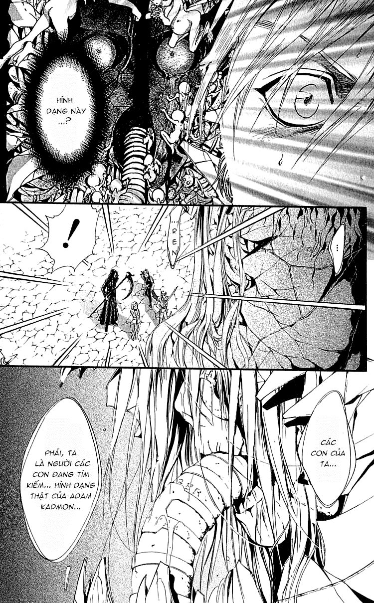 Tình yêu loạn luân: Chapter 119