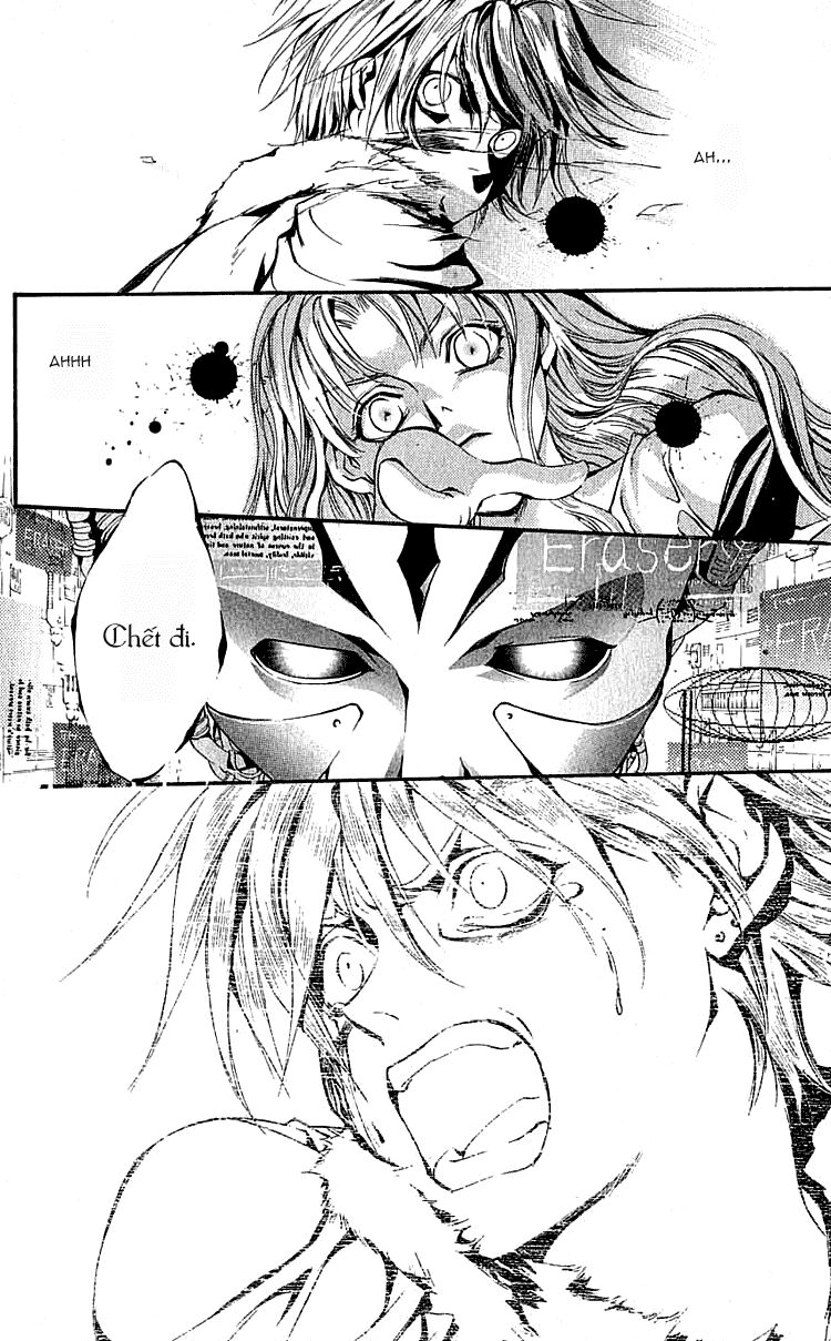Tình yêu loạn luân: Chapter 119