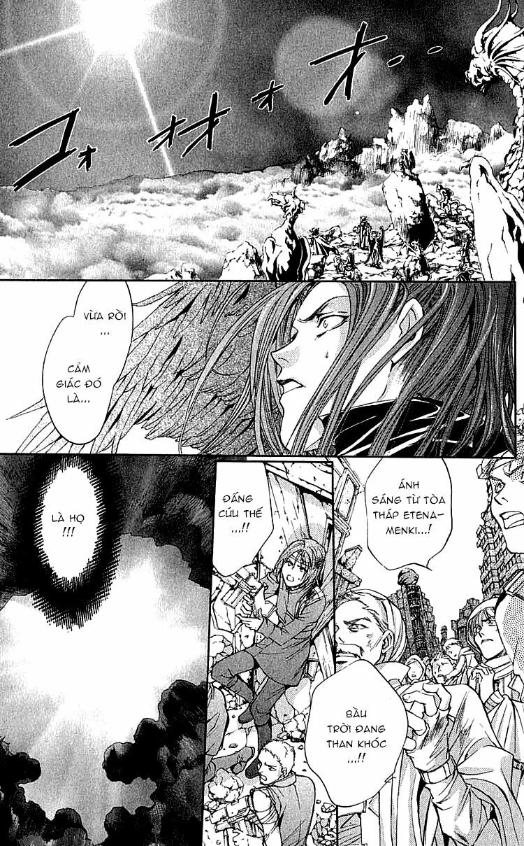 Tình yêu loạn luân: Chapter 120