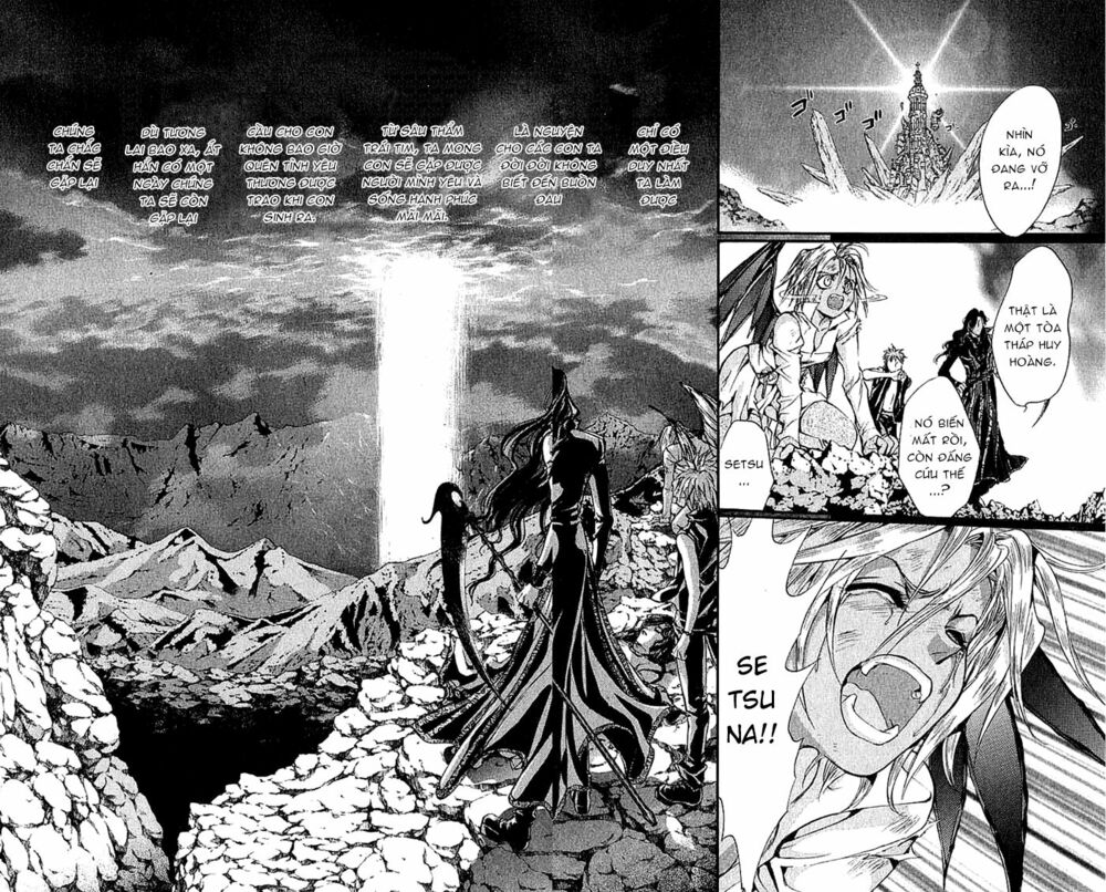Tình yêu loạn luân: Chapter 120